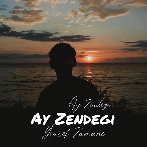 Cover artwork for Ay Zendegi (deli) by Yousef Zamani